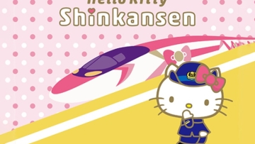 180313プレス資料_キティ新幹線.ai
