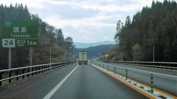 Akita_Expressway_near_Takanosu_exit