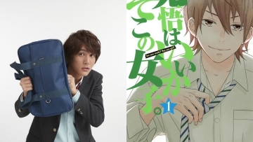 Diangkat Jadi Live-Action, Taishi Nakagawa Jadi Pemeran Utama Film Kakugo wa Iika Soko no Joshi