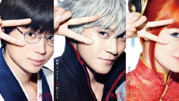 Kanna Hashimoto dan Masaki Suda Kembali Bermain Di Film Live-Action Gintama 2