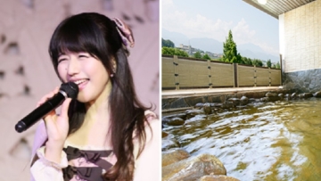 Seiyuu Kikoku Inoue Tawarkan Trip Pemandian Air Panas Bersama Untuk Penggemarnya 1