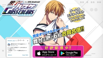 thumb_18745be6-2d57-48e5-af9c-b20acf52902a