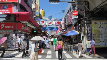 Bosan Dengan Shibuya, 5 Shopping Street Di Tokyo Ini Juga Menawarkan Banyak Hal