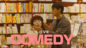 Grup K-Pop TWICE Bawakan Lagu OST Untuk Film Live-Action Jepang, Sensei Kunshu Grup K-Pop TWICE Bawakan Lagu OST Untuk Film Live-Action Jepang, Sensei Kunshu