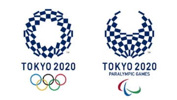 Harga Tiket Pembukaan Olimpiade Tokyo 2020 Telah Diumumkan, Terlalu Mahal 1