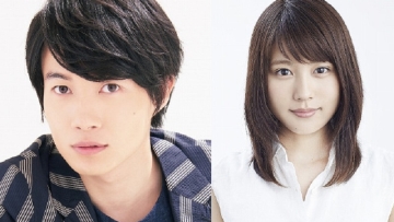 Kisah Novel Forutuna no Hitomi Diangkat Jadi Film Layar Lebar