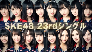 SKE48 Umumkan Senbatsu Untuk Single Ke-23, Jurina Matsui Kembali Jadi Center