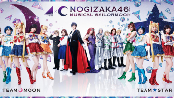 SM_nogi_chirashi_naka_0523 SM_nogi_chirashi_naka_0523