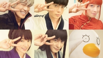 Visual Karakter Otose Dalam Film Live-Action Gintama 2 Telah Dirilis, Ini Pemerannya