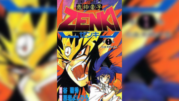 Zenki