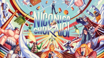 bg_main-visual bg_main-visual