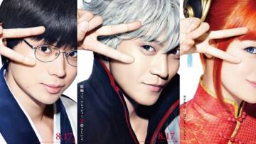 gintama2_fixw_640_hq