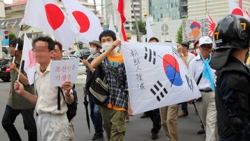 headlineImage.adapt.1460.high.japan_anti_korea.1415807477332