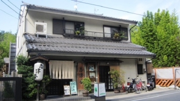 5 Restoran Di Kota Nara Yang Menyajikan Hidangan Khas Dan Lezat Di Bawah 1000 Yen