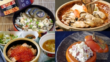 Makanan Daerah Tohoku