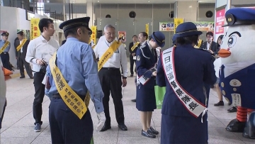 Penegakan Hukum Di Kanto Meningkatkan Patroli Selama Kampanye Kesadaran Anti Pelaku Chikan
