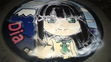 Penutup Lubang Saluran Air Bergambar Love Live! Sunshine!! Di Kota Nomazu Jadi Korban Vandalisme