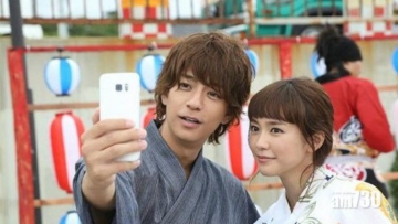 Shohei Miura Akui Tengah Menjalin Hubungan Dengan Aktris Mirei Kiritani