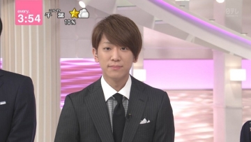 Skandal Dengan Gadis Di Bawah Umur Beredar, Keiichiro Koyama 'NEWS' Menangguhkan Kegiatannya Skandal Dengan Gadis Di Bawah Umur Beredar, Keiichiro Koyama 'NEWS' Menangguhkan Kegiatannya