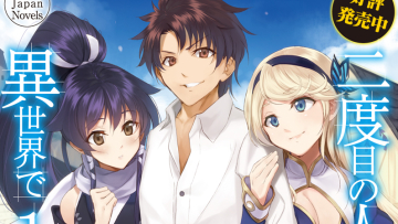 img_main1609071635のコピー