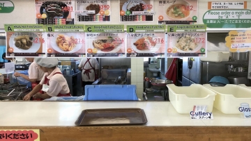 14923934_1690355081293580_265406956_o-1