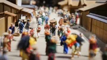 In-the-Worlds-Biggest-City-the-Past-Offers-Lessons-for-Surviving-the-Future