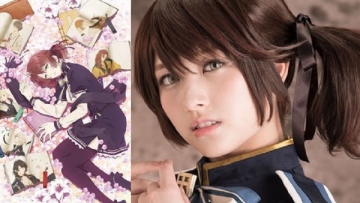 Nana Owada Jadi Sosok Kuze Tsugumi Di Drama Panggung Libra Of Nil Admirari