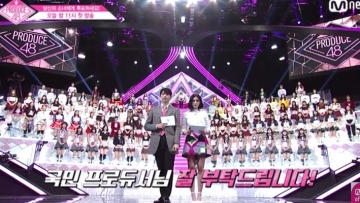 Netizen Curiga Produce 48 Melakukan Kecurangan Terhadap Hasil Perhitungan Suara