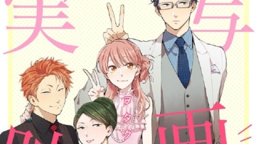 Wotakoi Love is Hard for Otaku