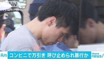 convenience_store_shoplift