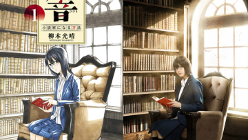 hibiki_201807__02_fixw_640_hq