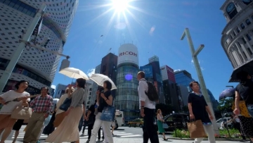 n-climate-y-20180707-870x580