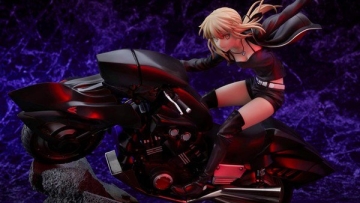 saber1 saber1