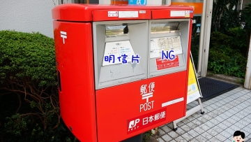 1471688001-3443029204