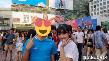 180726 Shibuya Promotion - Nonoka