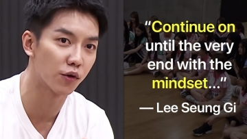 Aktor Lee Seung Gi Beri Nasihat Untuk Miyu Takeuchi Dan Peserta Produce 48