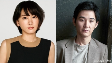 Bertemu Di Bar, Yui Aragaki Dan Ryuhei Matsuda Saling Tertarik Satu Sama Lain Bertemu Di Bar, Yui Aragaki Dan Ryuhei Matsuda Saling Tertarik Satu Sama Lain