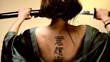 Mau Kerja Di Jepang? Kenali Janggut dan Tato Dalam Bergaya Profesional - image source: geckoandfly.com