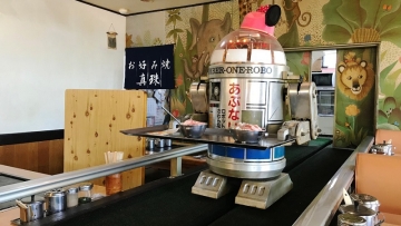 Restoran Okonomiyaki Di Jepang Menghadirkan Pelayan Robot Yang Luar Biasa