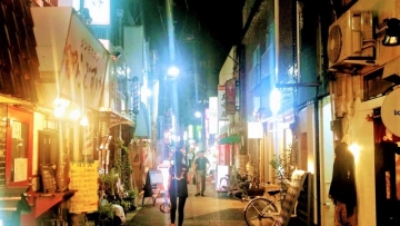 Yokocho 1