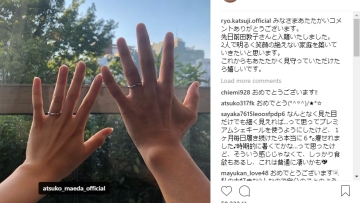 atsuko atsuko