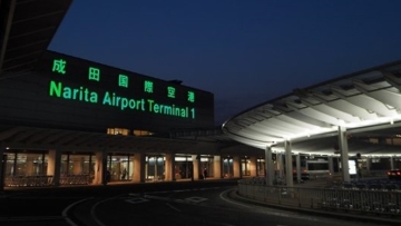 cropped-edb92f07329d020d83bae20628f6e3e0_s