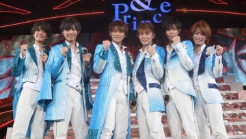 king-prince_1534017989_af_org