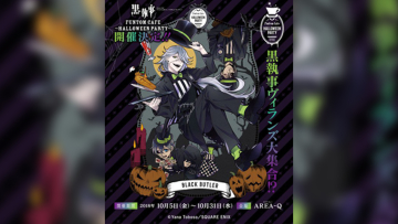 kuroshitsujivillain kuroshitsujivillain