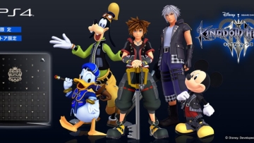 1200_540_KH3_mainvisual-1024x461 1200_540_KH3_mainvisual-1024x461