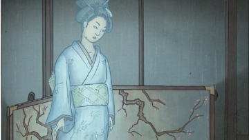 Ikiryo Ikiryo