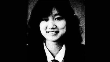 Junko-Furuta