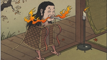 Oi no bakemono Oi no bakemono