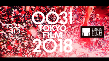 TIFF2018 TIFF2018