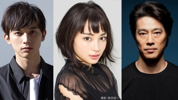 ichidoshindemita_201809_01_fixw_640_hq ichidoshindemita_201809_01_fixw_640_hq